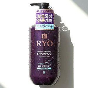 녹차 율피추출물 민감성두피전용 딥클렌징 샴푸 400ml