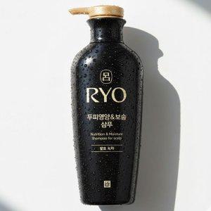 두피영양 보습 발효녹차 플로럴머스크향 샴푸 400ml