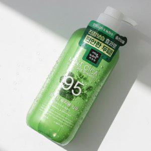 두피 유분 정수리 냄새 케어 중건성두피용 샴푸 700ml