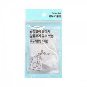 비누거품망 2매 빠른 건조 비누걸이 주머니 버블망