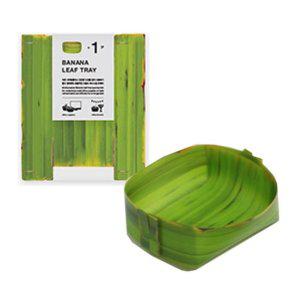 바나나잎 패턴 트레이 소품 간식 접시 스몰