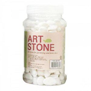 화이트 자갈 화분 돌 장식 원예용 아트스톤 분갈이 데코용