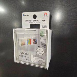 이노마타 마그넷 케이스 수납 정리함 스윙형 자석