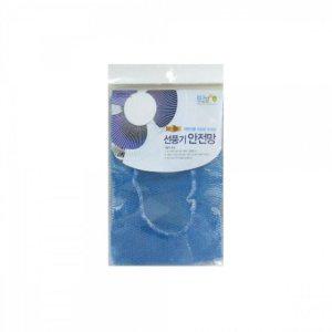 세탁용 선풍기 안전망 선풍기커버 간편한 선풍기망 수납용 안전 커버