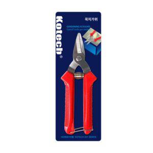 원예용 다용도가위 포도가위 적과가위 정원 가위 원예 필수 도구