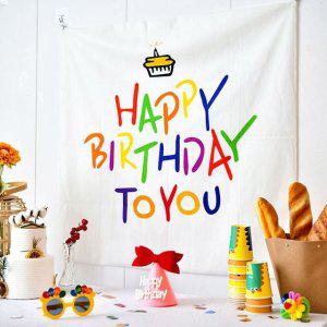 생일 축하 포스터 패브릭 현수막 97x85 큰 장식용 아이템