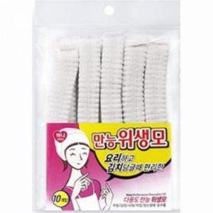 만능 위생모 조리사모자 10매 일회용 위생 보호모자