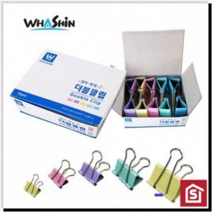 더블 컬러 클립 10p 특대 서류 집게핀 문서 정리 사무용