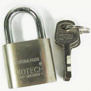 대형 방범 자물쇠 보조 잠금장치 안전 강화 특수 열쇠