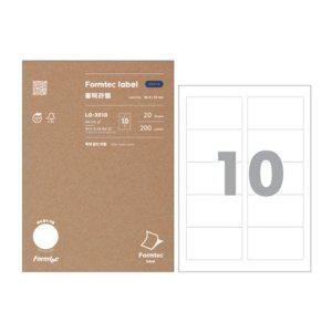 분류 표기용 라벨 문서 정리 스티커