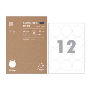 분류용 라벨 스티커 문서 표기 정리용 라벨지