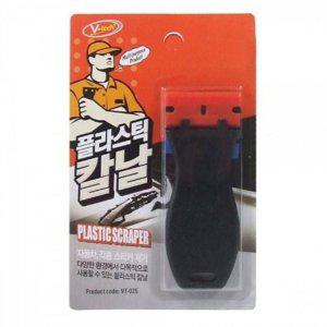 스티커 제거용 플라스틱 헤라 성애 제거 칼날 스크래퍼 클리닝 도구