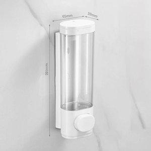 디스펜서 샴푸통 물비누 통 공중부양 리필용