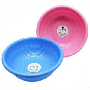 플라스틱 용기 함박 중형 바가지 색상랜덤발송 식탁 정리