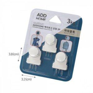 벽지 장식 후크핀 원형 소품 정리용 벽걸이 핀