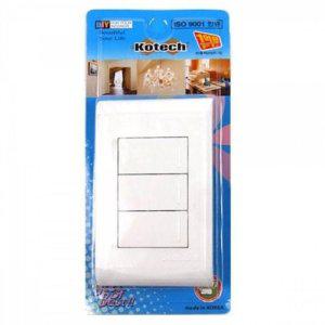 고급형 벽 전등 스위치 3구 간편 설치형 전기