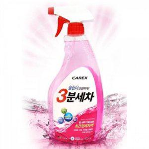 세차 스프레이 빠르고 간편한 세차용 샴푸 650ml 자가 세정제