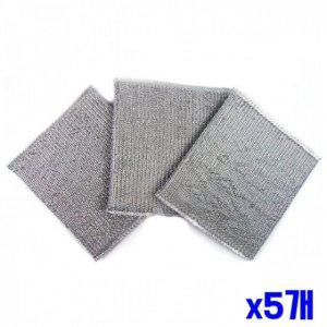 이중구조 은사수세미 다용도 청소용 수세미