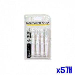 치간칫솔 고강도 와이어 I형 4P 0.4mm 화이트 구강청결용품