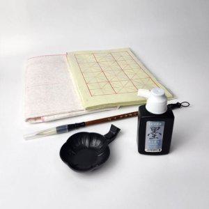 서예 연습 용품 풀세트 문방사우 도구 책과 먹물 포함