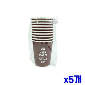 테이크아웃 종이컵 일회용 음료컵