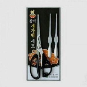 게 손질 도구 편리한 게가위 랍스타 손질기 대게 준비