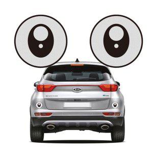 왕눈이 반사 스티커 졸음 방지 소형 2개 안전 눈알