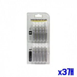치간칫솔 I형 임플란트용 이중모 10P 그레이 소형 1.0mm