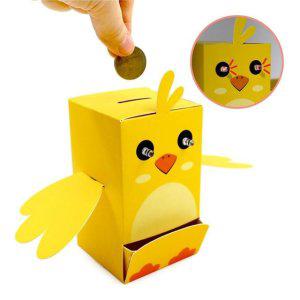 동물 모양 저금통 병아리 창의력 저축통 어린이 만들기