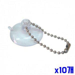 압착고무 구슬줄 다양한 색상 만들기 용품 고무줄 공예 재료