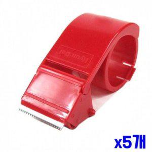 커터기 박스테이프 포장용 테이프 자르는 도구