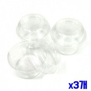 샐러드 도시락용기 편리한 포장용기 음식 보관용기 3P