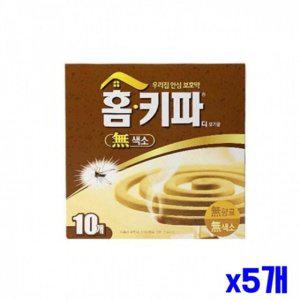 모기향 향기로운 캠핑용 방충제 10개입 강력한 해충 차단제