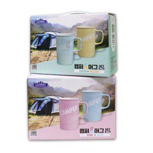 도자기 머그컵 캠핑용 롱 찻잔 커피잔 다양한 패턴 러브아트 디자인