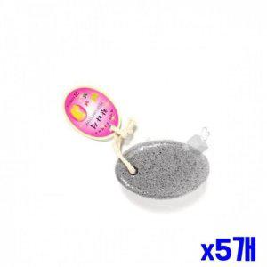 각질제거 발각질 돌 풋파일 발관리 풋케어 스크럽