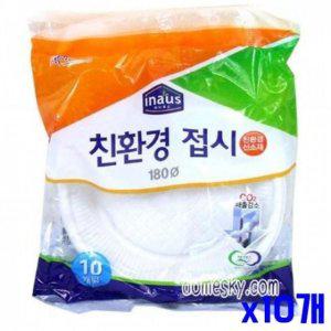 일회용 접시 18cm 10개입 파티용 식사