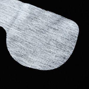 438336 100p 미용실 일회용 아이마스크