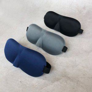 3d 입체 암막 수면안대 일본 수면용 눈 안대