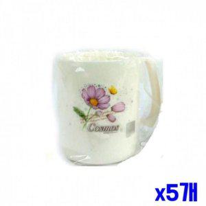 어린이집 욕실 플라워 양치컵 손잡이 컵 생활용품