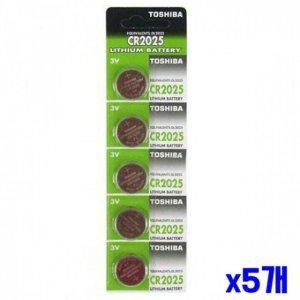 건전지 CR2025 도시바 배터리 5알 사각건전지