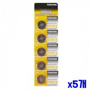 도시바 CR2016 건전지 5알 리튬 배터리