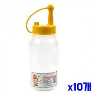 다용도 소스통 원터치 잠금형 중형 색상랜덤