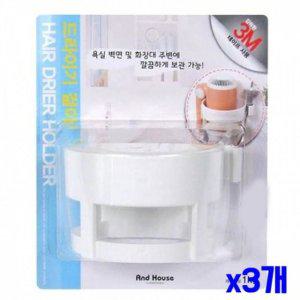 욕실 헤어드라이기 걸이 수납용 드라이기 거치대 정리함