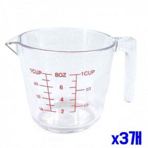 소형 계량컵 250ml 다용도 계량 용기 주방 용품