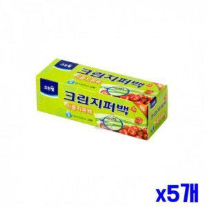 신선식품 보관용 이중지퍼백 20매 18X20cm 소분용 비닐방수팩