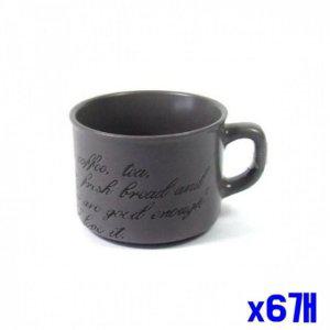 미니 도자기 머그컵 커피잔 소형 11x8.5x6.7cm