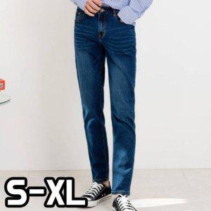 배기청바지 청바지 스키니 남자청바지 SXL