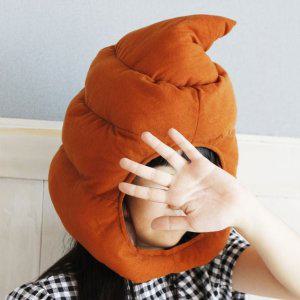 캐릭터 캐릭터모자 할로윈모자 똥 인싸아이템 특