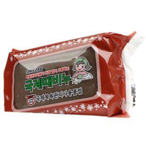 피부 생기 곡물 한약재분말 녹차 가루 비누 200g 미용