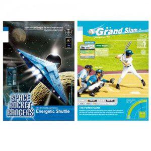 학용품 필기 숙제 노트 어린이 초등 일기 공부